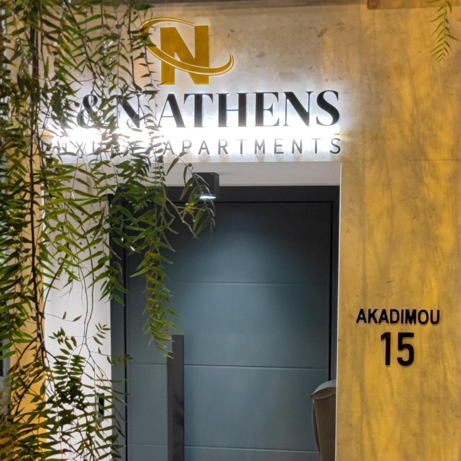 A&N Athens Luxury Apartments - Akadimou Extérieur photo
